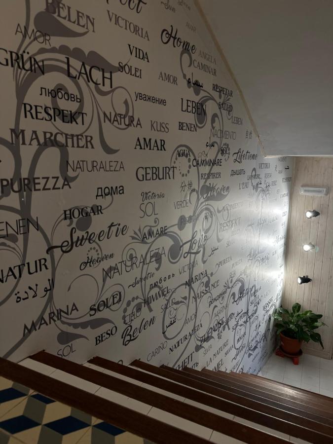 Hostal Moon โตล็อกซ์ ภายนอก รูปภาพ